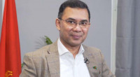 Tarique Rahman exempted in defamation case