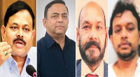 Aziz, Benazir among 5 sued for demanding Tk100 cr in extortion