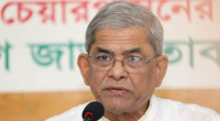 Allies of defeated force responsible for CHT unrest: Fakhrul