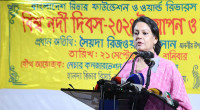 Laws will be enforced strictly to protect rivers: Rizwana Hasan