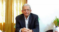 Ice started to melt with India, claims Mirza Fakhrul