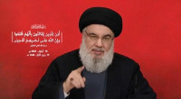 Hezbollah leader Hassan Nasrallah killed in strike, Israeli army says