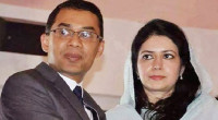 Sentence of Tarique Rahman’s wife Dr Zubaida on hold