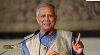 Egypt invites Prof Yunus to attend D-8 Summit 