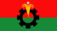 BNP to meet with interim govt on Saturday