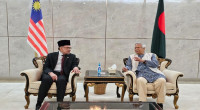 Professor Yunus meets Malaysian PM Anwar Ibrahim