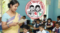 Bangladesh observes World Teachers' Day  