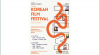 Two-day ‘Korean Film Festival’ in Dhaka from Friday