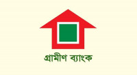 Grameen Bank exempted from taxes until 2029