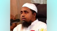 Mufti Abdul Malek appointed Baitul Mukarram Khatib