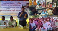 700 get eye treatment in Kishorganj under Bashundhara initiative