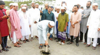 Baitur Rahman Jame Mosque construction inaugurated in Bashundhara 