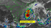 Cyclone 'DANA' crosses North Odisha coast