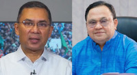 HC scraps sedition case against Tarique, Salam