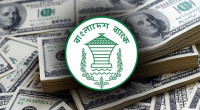 Bangladesh’s net foreign reserves drop to $18.43 billion