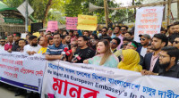 Visa seekers demand establishment of European embassies in Bangladesh