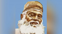 Maulana Bhashani’s 48th death anniversary today