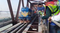 Trial run of train along Jamuna rail bridge conducted