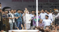 Khaleda Zia to attend political program after 7 years