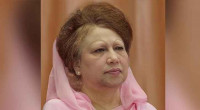 Khaleda Zia won’t join Dec 21 FF rally