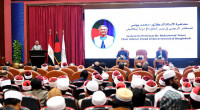 Prof Yunus delivers lecture at Al-Azhar University in Cairo