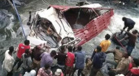 More than 70 killed in Ethiopia road accident