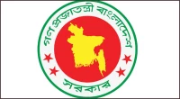 Bangladesh recalls embassy officials from five foreign missions