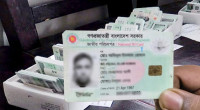 EC to use software for smart NID card distribution