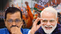 India: Modi's BJP leads in high-stakes Delhi election