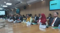 Bangladesh Bank keeps policy rate unchanged at 10pc