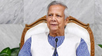 CA Yunus to inaugurate 3-day DC conference tomorrow