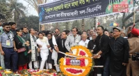 BNP pays tribute at central Shaheed Minar