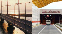 Jamuna Bridge, Karnaphuli Tunnel renamed