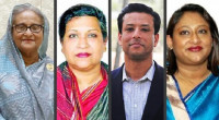 Court freezes 124 bank accounts of Hasina, Rehana, others