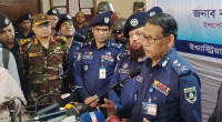 Certain group active to futile law & order, industrial sector: IGP