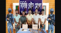 Five robbers arrested in Mongla