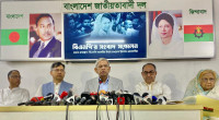 Preserving anti-fascist unity is essential: Fakhrul