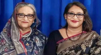 Hasina, Putul, 16 others face arrest warrant in RAJUK plot scam case
