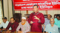 Journalists denied basic rights: Kader Gani