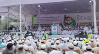 Hefazat announces nationwide protest on May 23