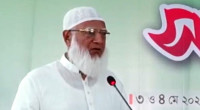 Awami League is responsible for three massacres: Jamaat Ameer