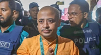 Chattogram court orders Chinmoy Das shown arrested in 4 cases