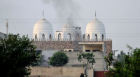 Pakistan condemns India’s attack, vows strong response