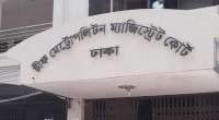 Hasina’s aide Mizanur placed on 3-day remand
