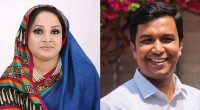Former MP Shamima, Hasina's ex-APS Bitu arrested