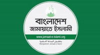 SC verdict on Jamaat’s appeal over EC registration on June 1