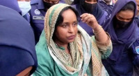 Ivy’s bail plea rejected