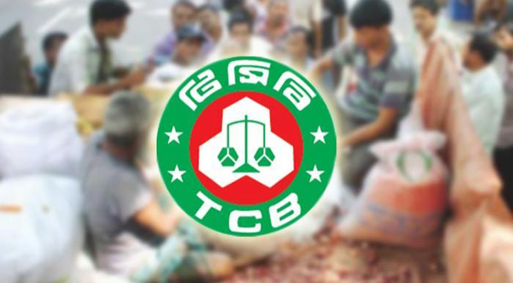 TCB begins Eid sales of essentials today