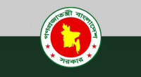 Govt mulls job ordinance suspension, protests to continue until office order