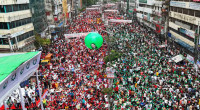 Thousands gather at BNP's youth rally in Nayapaltan